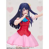 Figure - Plastic model - Oshi no Ko / Hoshino Ai
