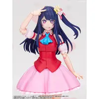 Figure - Plastic model - Oshi no Ko / Hoshino Ai