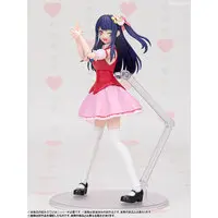 Figure - Plastic model - Oshi no Ko / Hoshino Ai