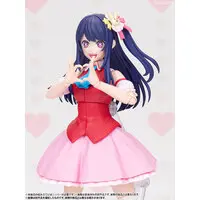 Figure - Plastic model - Oshi no Ko / Hoshino Ai