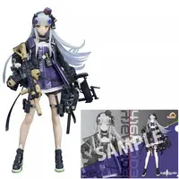 With Bonus - Figure - Girls' Frontline