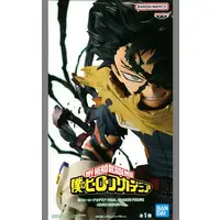 Figure - Prize Figure - Boku no Hero Academia (My Hero Academia) / Midoriya Izuku