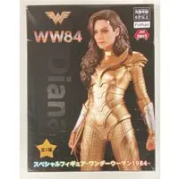 Figure - Prize Figure - Wonder Woman
