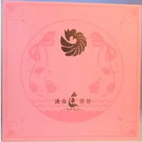 Figure - Fox Spirit Matchmaker