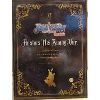 Figure - Bastard!! / Arshes Nei