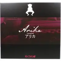 With Bonus - Figure - Nocturne (のくちゅるぬネイティブ 1/6スケールフィギュア アリカ（通販購入特典付き）)