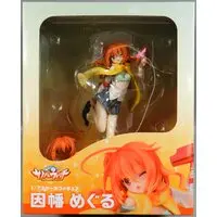 Figure - Sanoba Witch (Sabbat of the Witch)