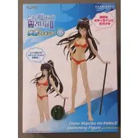 Figure - Prize Figure - Toaru Majutsu no Index (A Certain Magical Index)