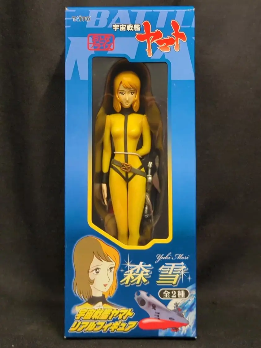 Figure - Prize Figure - Space Battleship Yamato / Mori Yuki (Nova Forrester)