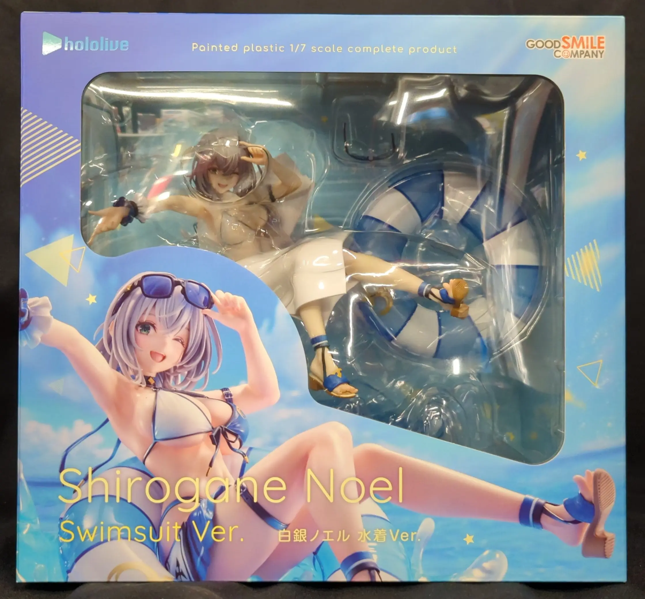 Figure - Hololive / Shirogane Noel