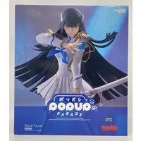 POP UP PARADE - Kill la Kill / Kiryuuin Satsuki