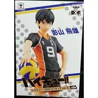 Figure - Prize Figure - Haikyu!! / Kageyama Tobio
