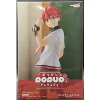 POP UP PARADE - Gridman Universe