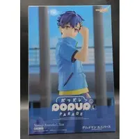 POP UP PARADE - Gridman Universe