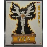 Figure - Kamen Rider Den-O