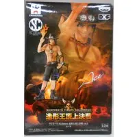 Figure - Prize Figure - One Piece / Portgas D. Ace