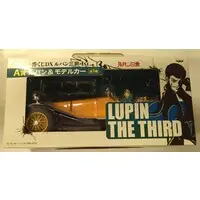 Ichiban Kuji - Lupin III