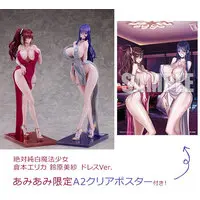 With Bonus - Figure - Mahou Shoujo (Raita) / Misanee (Suzuhara Misae) & Kuramoto Erika