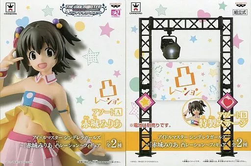 Figure - Prize Figure - The iDOLM@STER Cinderella Girls / Akagi Miria