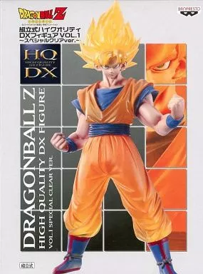 Figure - Prize Figure - Dragon Ball / Son Gokuu