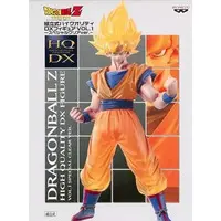 Figure - Prize Figure - Dragon Ball / Son Gokuu
