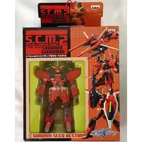 Figure - Prize Figure - Mobile Suit Gundam SEED Destiny