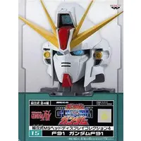 Figure - Prize Figure - Gundam series