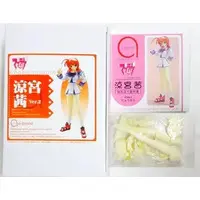 Garage Kit - Figure - Resin Cast Assembly Kit - Muv-Luv