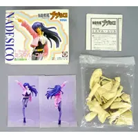 Garage Kit - Figure - Kidou Senkan Nadesico (Martian Successor Nadesico) / Misumaru Yurika