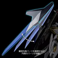 Figure - Cross Ange: Rondo of Angel and Dragon