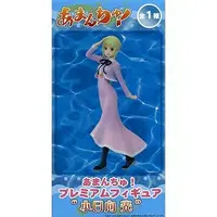 Figure - Prize Figure - Amanchu!