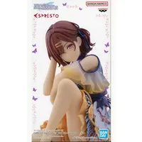 ESPRESTO - The Idolmaster Shiny Colors / Higuchi Madoka