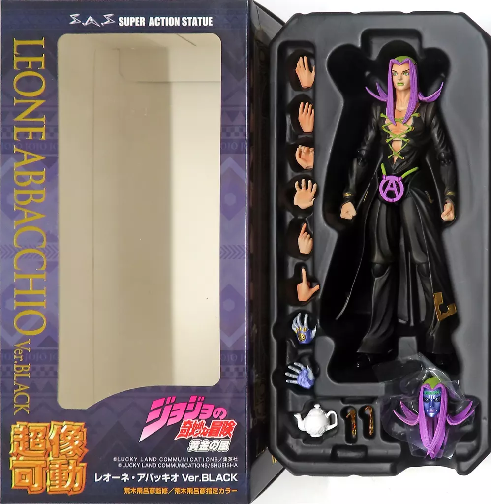 Chozo Kado - JoJo's Bizarre Adventure: Golden Wind / Illuso & Leone Abbacchio