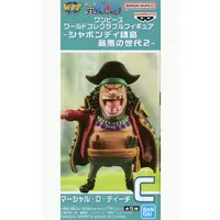World Collectable Figure - One Piece / Marshall D. Teach
