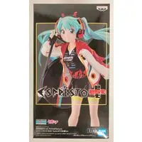 ESPRESTO - VOCALOID / Hatsune Miku & Racing Miku