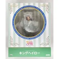 Figure - Uma Musume: Pretty Derby / King Halo