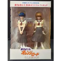 Figure - Kimagure Orange Road