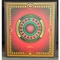 Binding Creator's Opinion - Houtengeki