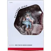 TENITOL - VOCALOID / Hatsune Miku