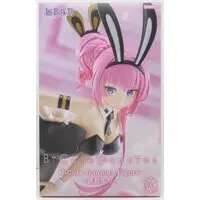 BiCute Bunnies - Megurine Luka