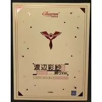 Figure - Charm (Charm 渡辺彩紗:縛りVer. PVC)