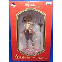 Ichiban Kuji - Fate/Apocrypha / Mordred (Fate series)