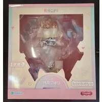 Figure - Hololive / Hakui Koyori