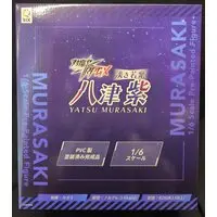 Figure - Taimanin series