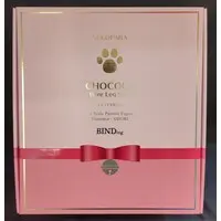 Figure - Nekopara / Chocola