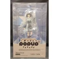 POP UP PARADE - Lycoris Recoil / Inoue Takina