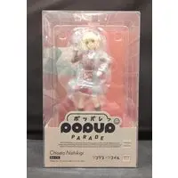 POP UP PARADE - Lycoris Recoil / Nishikigi Chisato