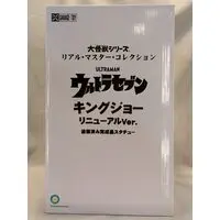 Figure - Ultraman Series