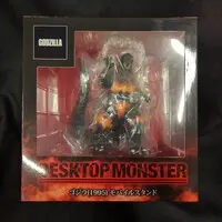 Figure - Godzilla series