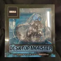 Figure - Godzilla Minus One